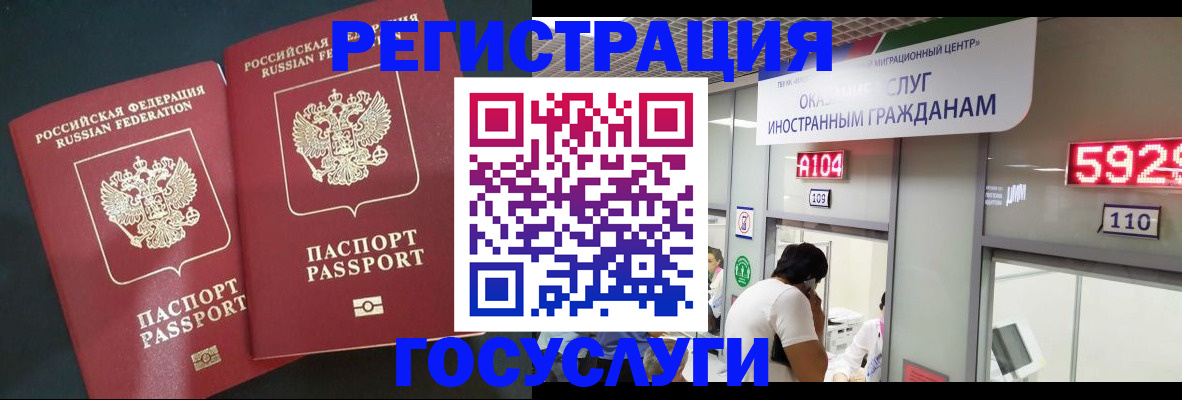 пропишу в квартире в Пермской области